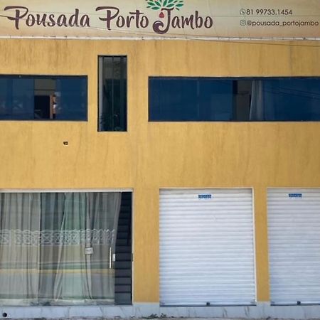 Pousada Porto Jambo Pôrto das Galinhas Εξωτερικό φωτογραφία